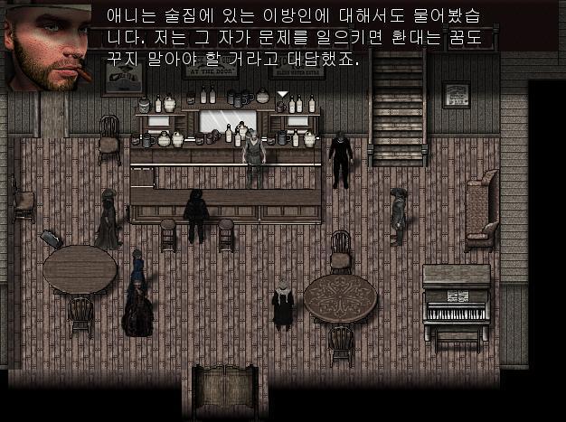어니: 그리고 이방인 저 작자에 대한 이야기도 했습니다. 저 자가 문제를 일으키면 당장 쫒아낼 것이라 했죠. 기드온: 그럴 생각 없었습니다. 어