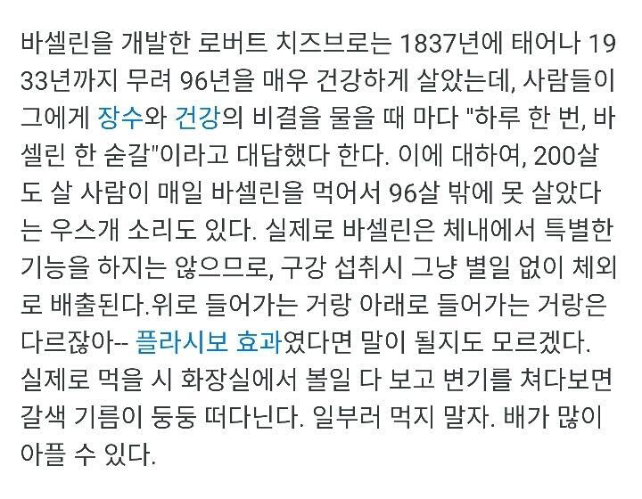 >>3 ?뭐야 이거 카더라였음?