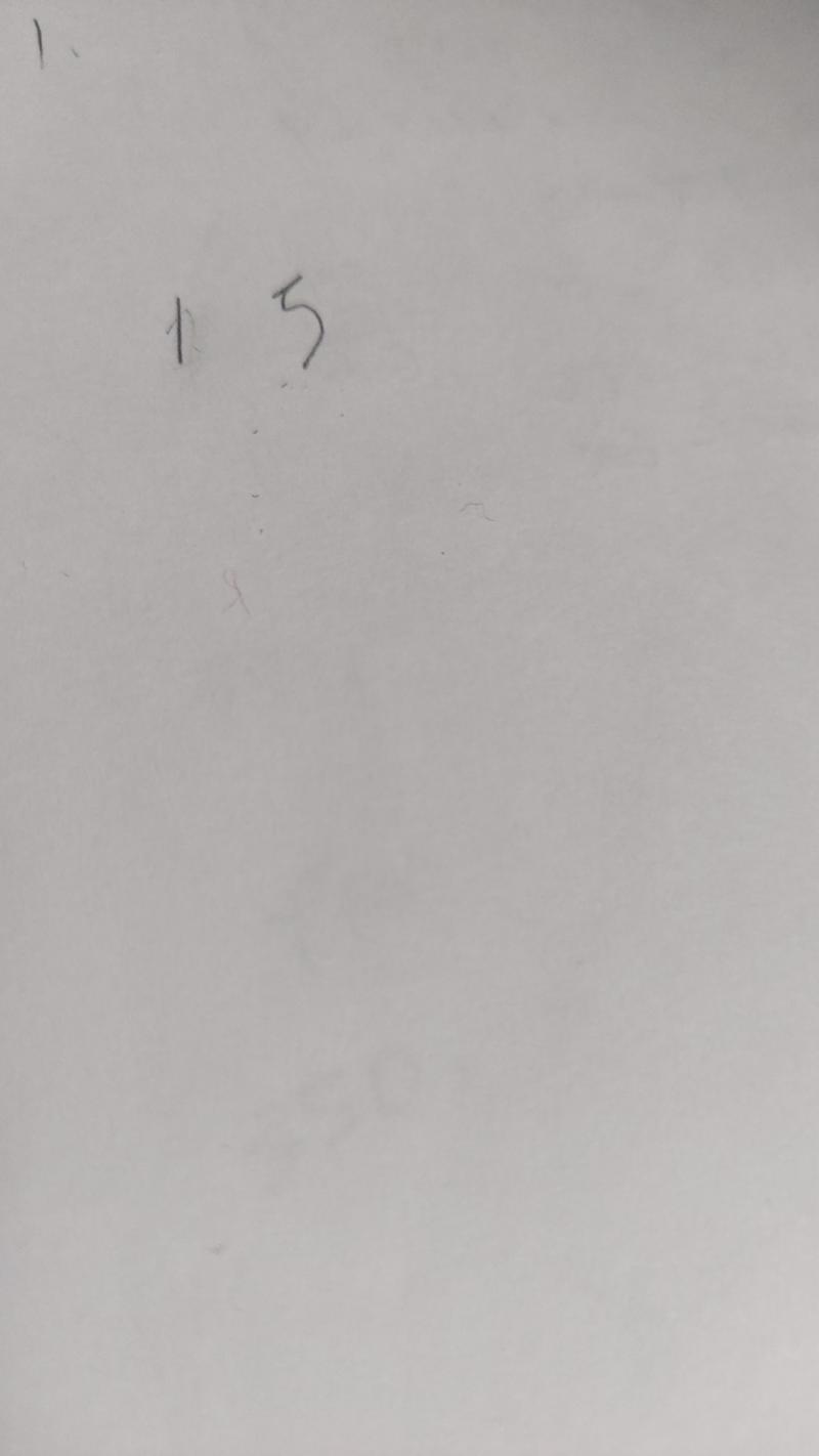 쨘