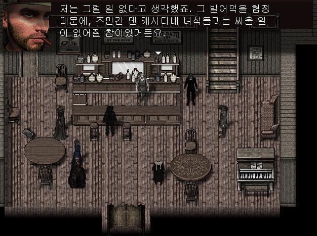 조시: 애니와 한 이야기는 이게 다에요. 보안관: 그리고 누구 또 이야기 한 사람 있소? 어니가 손을 들었다. 어니: 내가 후실에 있었는데, 애