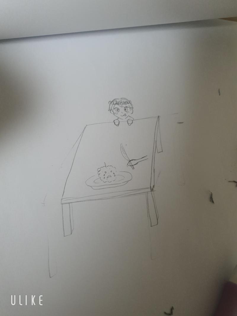 ᆞwᆞ