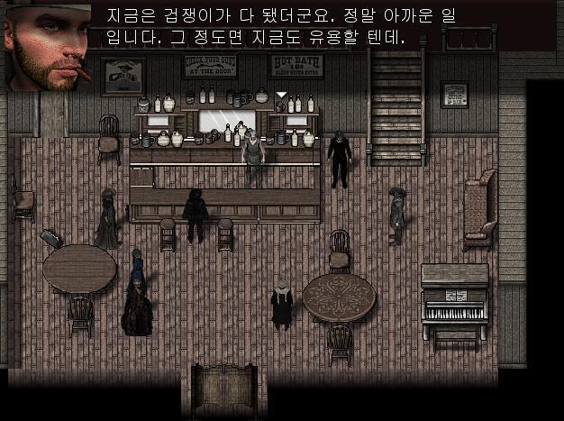 어니: 지크 영감에 대해서도 이야기 했죠. 왕년에는 굉장한 사격실력를 가졌으면서 요즘은 총은 커녕 칼도 안잡아요. 아주 겁쟁이가 되버려서 아깝다
