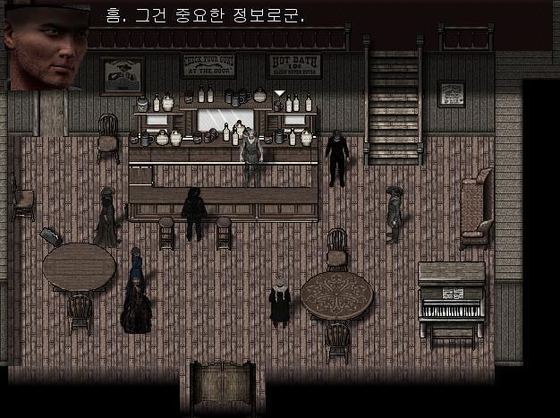 어니: 그리고 이방인 저 작자에 대한 이야기도 했습니다. 저 자가 문제를 일으키면 당장 쫒아낼 것이라 했죠. 기드온: 그럴 생각 없었습니다. 어