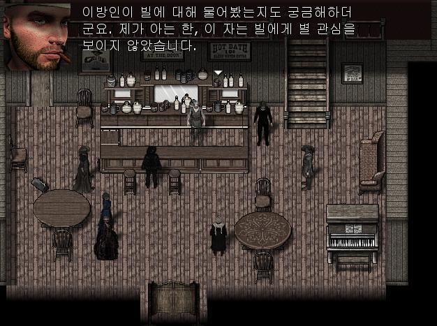 어니: 그리고 이방인 저 작자에 대한 이야기도 했습니다. 저 자가 문제를 일으키면 당장 쫒아낼 것이라 했죠. 기드온: 그럴 생각 없었습니다. 어