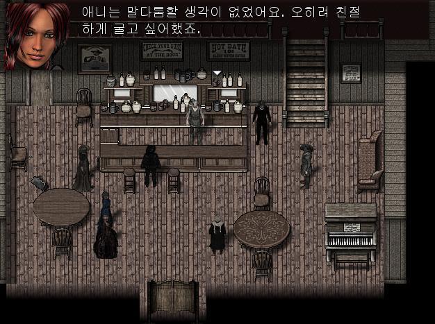 어니: 애니와 한 대화는 이게 다 입니다. 보안관은 마지막으로 펄을 바라보았다. 펄: 네. 저도 애니랑 대화를 했어요. 애니를 처음 봤을 때 저