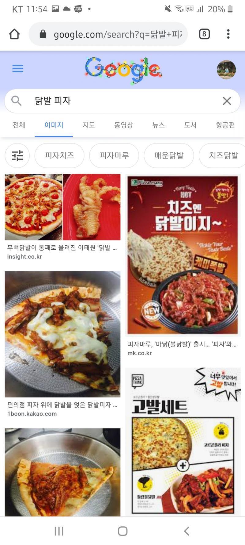>>58 유감! 이것도 있는 메뉴.