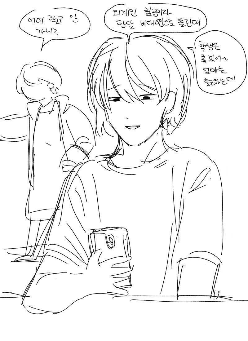 >>157 소재 너무웃긴다