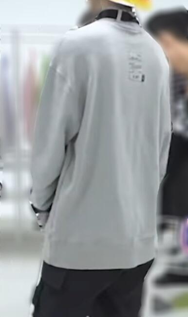 이거