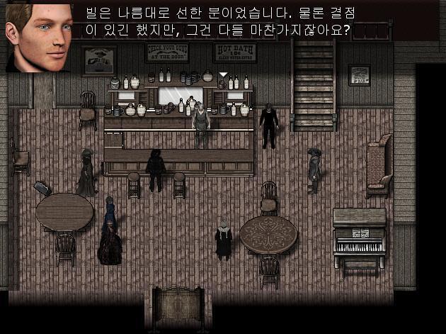 펄: 그리고 신부님 이야기를 했죠. 저는 그분을 여기서 뵙게되어 놀랐다고 했어요. 그래도 빌은 신부님을 쫒아내지 않을 거란걸 알고 있었어요. 빌