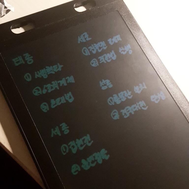 휴!!!!