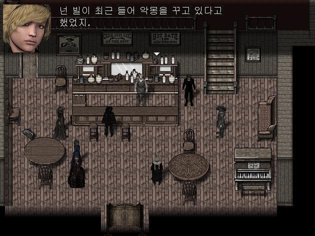 애니: 빌이 요즘 악몽을 꾸고 있다고도 했었지? 보안관: 그래? 무슨 악몽을 꾸었지? 펄: 뱀이 어쩌구.... 악마가 어쩌구.... 뭐 맨날 달