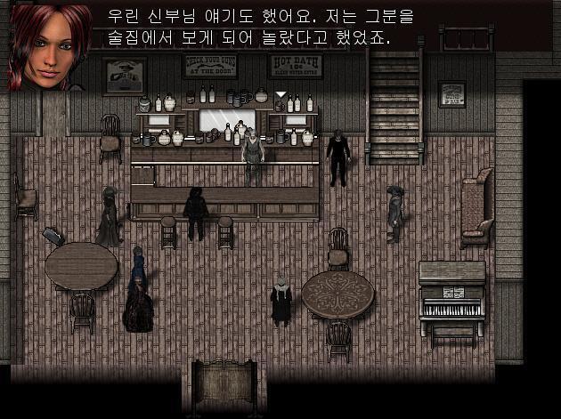펄: 그리고 신부님 이야기를 했죠. 저는 그분을 여기서 뵙게되어 놀랐다고 했어요. 그래도 빌은 신부님을 쫒아내지 않을 거란걸 알고 있었어요. 빌