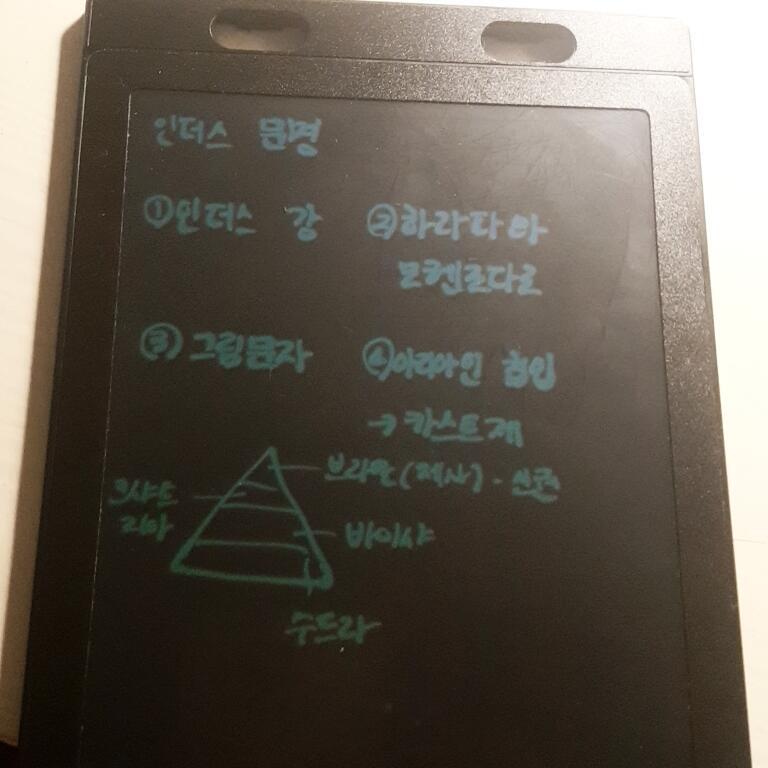 뽀잉
