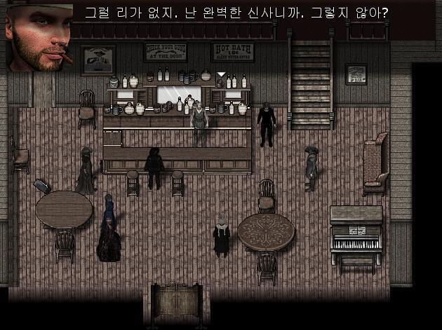 펄: 마지막으로 어니에 대해 이야기를 했어요. 애니는 어니가 나를 다치게 한 적 있냐고 물었죠. 저는 그런 적 없다고 했어요. 어니: 당연하지.