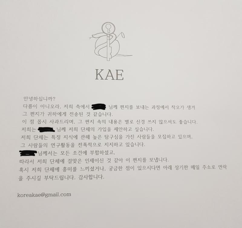 여기!!