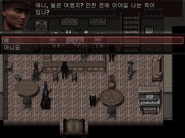 보안관: 그래. 모두와 이야기를 했군. 그러면 애니, 혹시 빌과 식사 전에 이야기한 적 있나? 애니는 뭐라고 말할까? 1. 네. 빌이 저에게 정