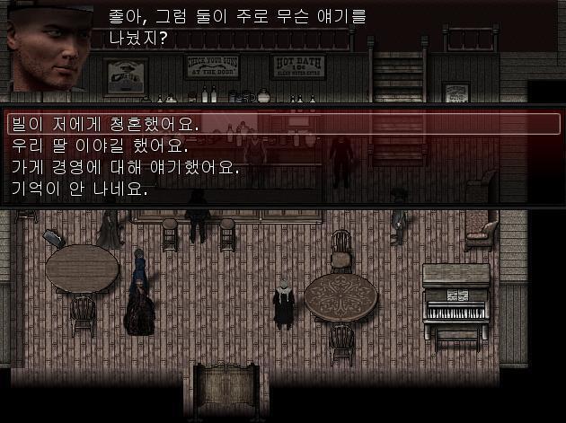보안관: 그래. 모두와 이야기를 했군. 그러면 애니, 혹시 빌과 식사 전에 이야기한 적 있나? 애니는 뭐라고 말할까? 1. 네. 빌이 저에게 정