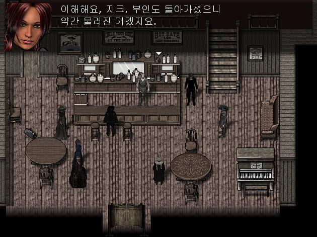 펄: 그리고 지크에 대해서도 이야기 했죠. 지크랑은 1년 넘게 별 일 없었어요. 아마, 부인이 돌아가신 것도 이유 중에 하나겠죠.