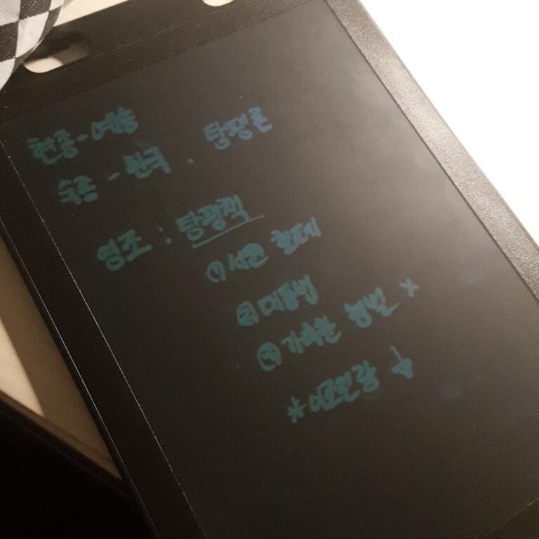 이조전랑권한약화 메모메모메모