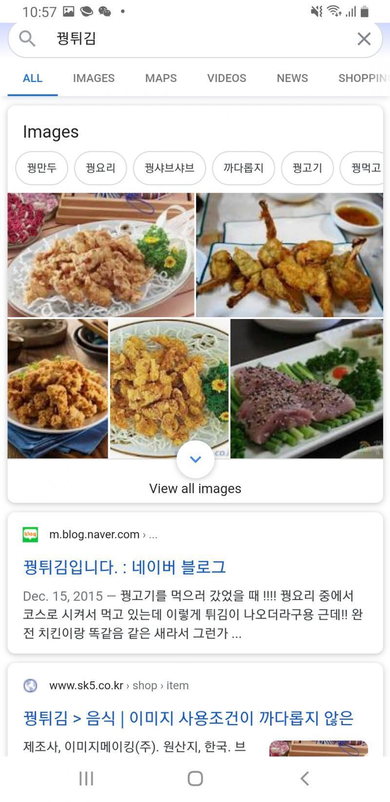 >>66 군침이 싹 돈다