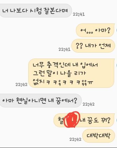 이렇게 소소하게?