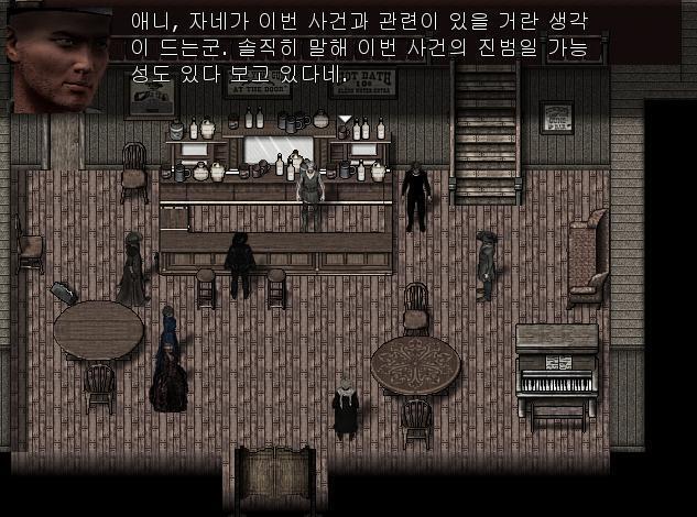 보안관: 이정도 진술이면 결론을 내기엔 충분한 것 같군. 내 추리 결과를 말해주지. 기드온. 뭔가 숨기는게 있는 것 같군. 범인으로 지목할만한