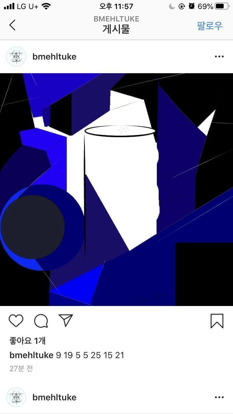 새로운 사진이야