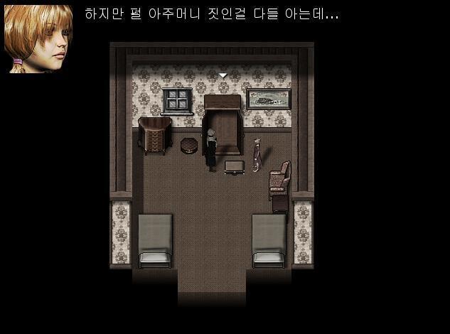그날 밤. 제니를 데리고 크리스탈 바에 돌아온 애니는 서둘러 짐을 싸고 있다. 애니: 제니. 시간이 없어. 빨리 이 마을을 떠나야 해. 제니: