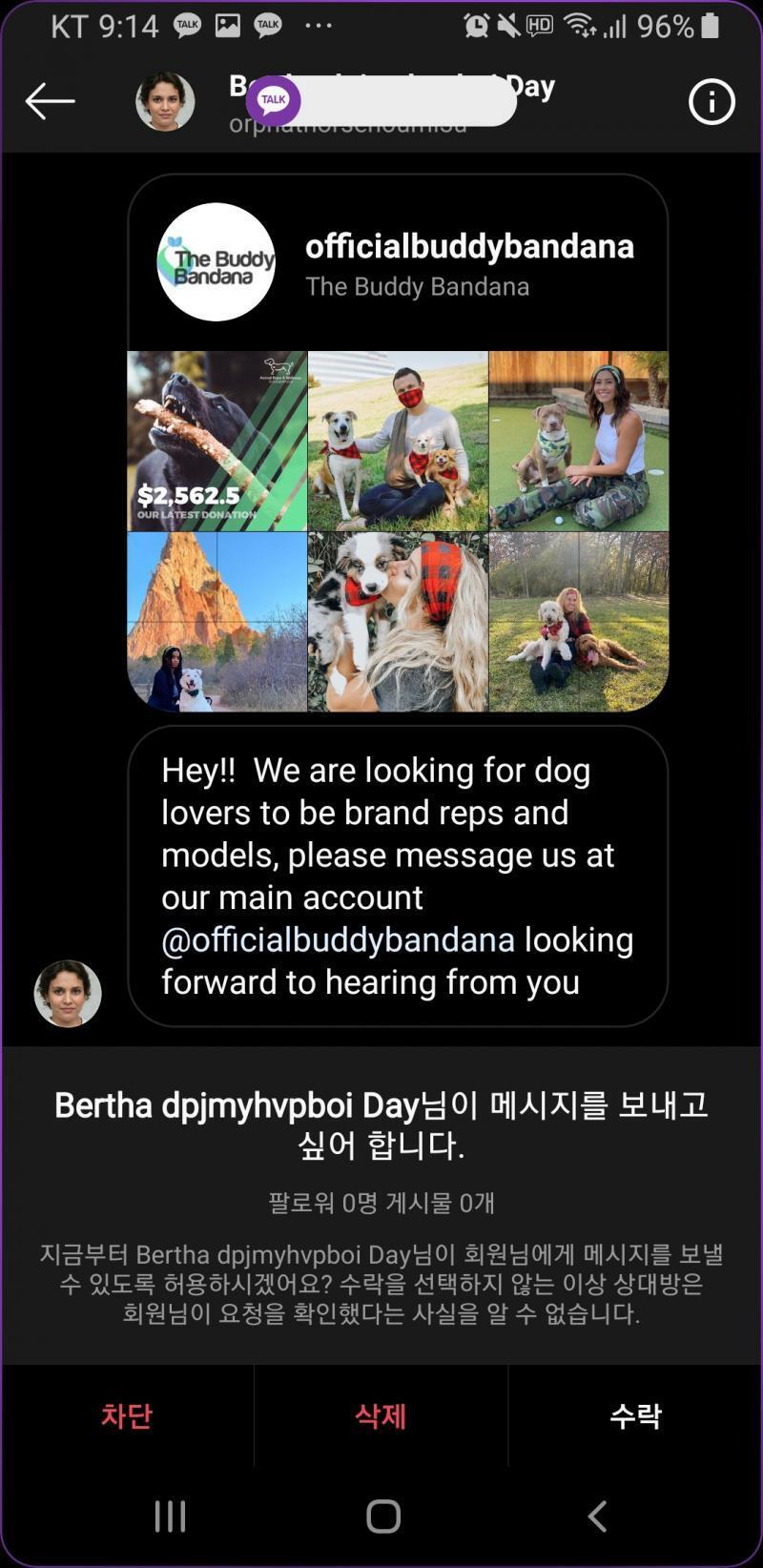 띠용;;