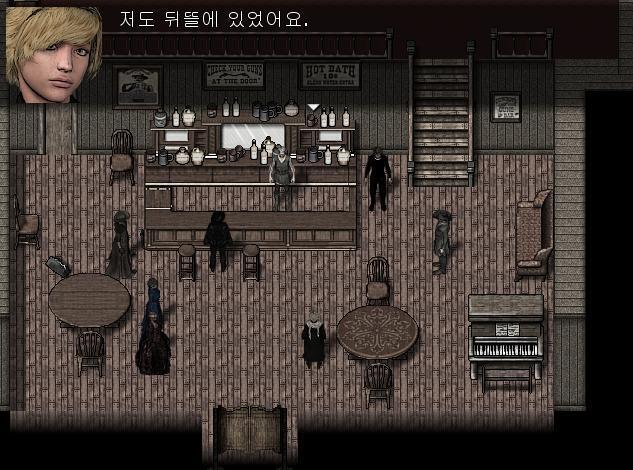 애니: 저는 뒷마당에 있었어요. 어거스틴: 네. 저와 여기있는 잉글랜드 친구가 같이 봤습니다. 애니: 그러면 사건 현장하고 멀리 떨어진 장소군요