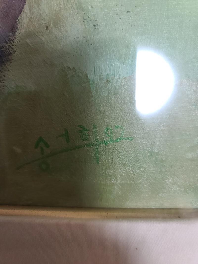 어두워서 보일라나 모르겠네