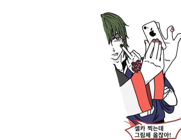 일단 이렇게 그렸어 스레주 그림 화질이 안 좋아져서 혹시 몰라 내 것만 또 따로 보냈어! 2-1 레더 화이팅이야!