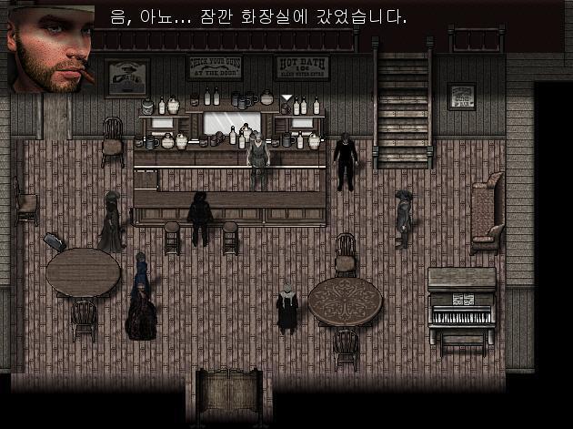 보안관: 그러면 시체 발견 당시의 이야기를 하죠. 최초 발견자는 누구죠? 어니: 접니다. 주홍방에서 펄이 제 이를 닦아주고 있었죠. 식사 후에