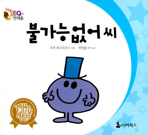 >>103 >>133 레스주 말이 그럴듯해서 찾아봤어