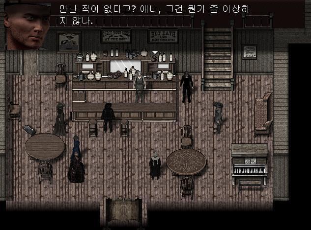 애니: 아니요. 저녁 식사 전까지 빌이랑 만난 적 없어요. 보안관: 뭐? 그건 좀 이상하지 않나? 지크: 맞습니다. 어젯밤 일을 생각하면 분명
