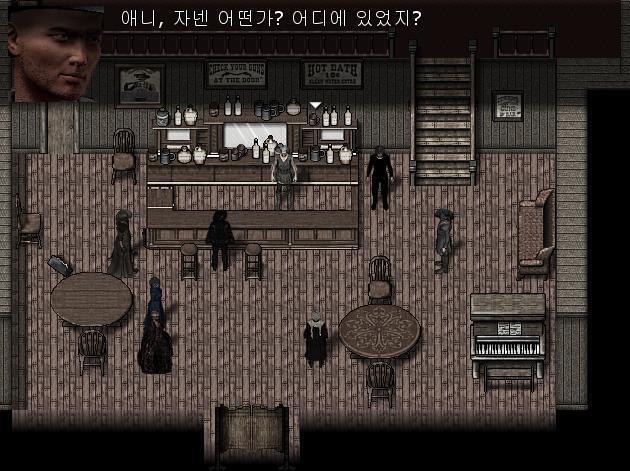 보안관: 그러면 시체 발견 당시의 이야기를 하죠. 최초 발견자는 누구죠? 어니: 접니다. 주홍방에서 펄이 제 이를 닦아주고 있었죠. 식사 후에