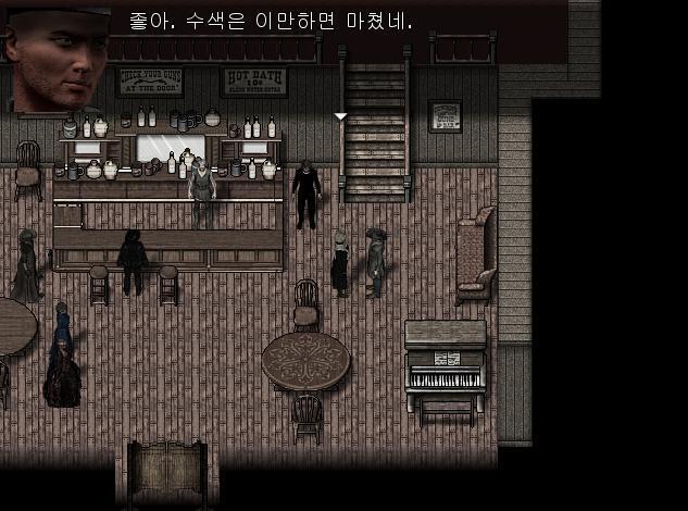 보안관: 마지막으로 몸수색을 하겠네. 보안관은 용의자들을 차례차례 몸수색했다. 그러나 수상한 물건은 나오지 않았다.