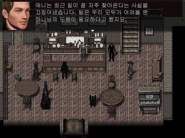 보안관: 그러면 저녁식사 도중 일어난 일에 대해 듣고 싶군요. 모두 저녁 식사 때 했던 대화를 보안관에게 알려주었다. 기드온의 정체를 물어봤을