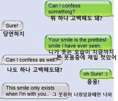 아아 이것은 갱신이다
