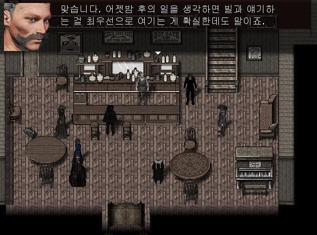 애니: 아니요. 저녁 식사 전까지 빌이랑 만난 적 없어요. 보안관: 뭐? 그건 좀 이상하지 않나? 지크: 맞습니다. 어젯밤 일을 생각하면 분명