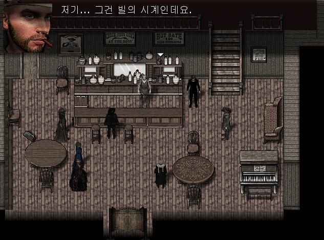보안관: 심문을 시작하기 전에 말했다시피. 나는 이미 크리스탈 바를 전부 수색했다네. 빌이 많은 경영 관련 서류를 가지고 있었군. 아직 다 읽지