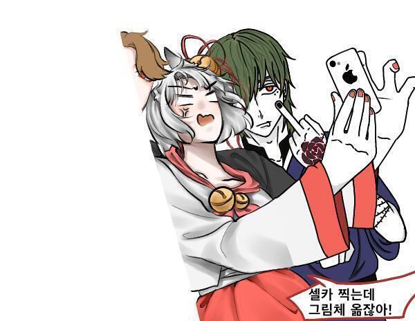 일단 이렇게 그렸어 스레주 그림 화질이 안 좋아져서 혹시 몰라 내 것만 또 따로 보냈어! 2-1 레더 화이팅이야!