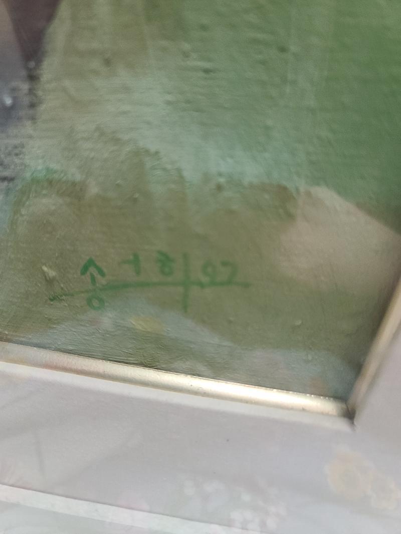 좀더 자세히 찍자면 이렇게 되있어