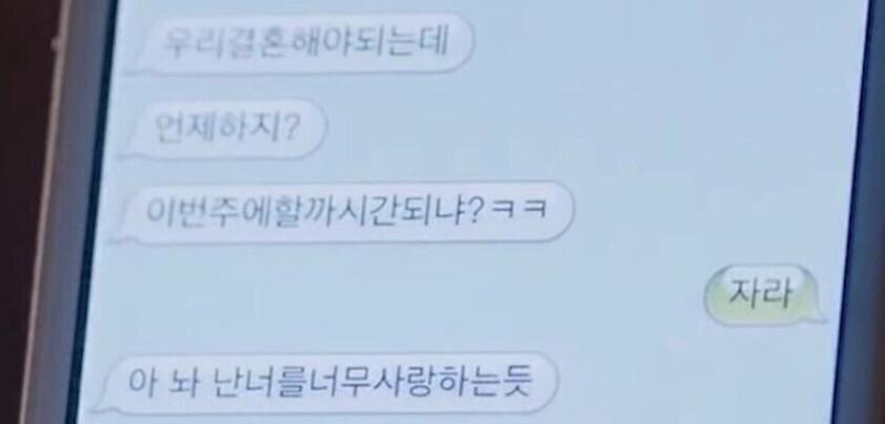 뭔가 테러하듯 갱신할 것 같으니 스탑 달아야겠다...