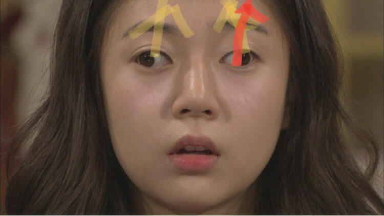 근데 나는 약간 이렇게 돼있던 말임... 무슨 소린지 알지