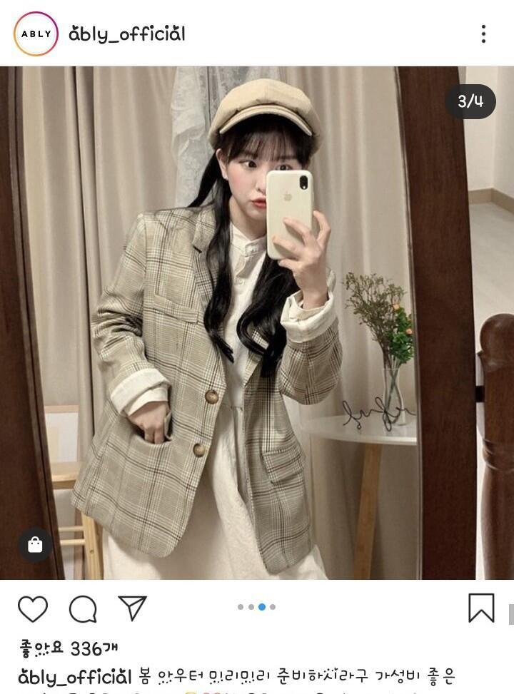 난 요즘 이런 옷이 예뻐 보이구 입고 싶다. My 컬렉션에는 이런 옷들 많아.