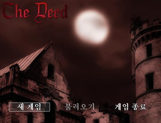 D-2