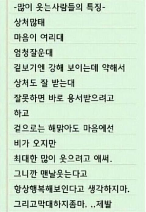 ㅋㅋㅋ...