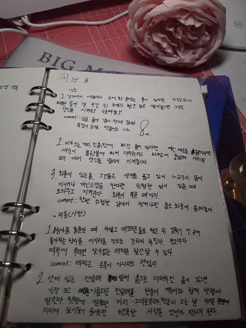 >>14 여기! 보통 간단해~