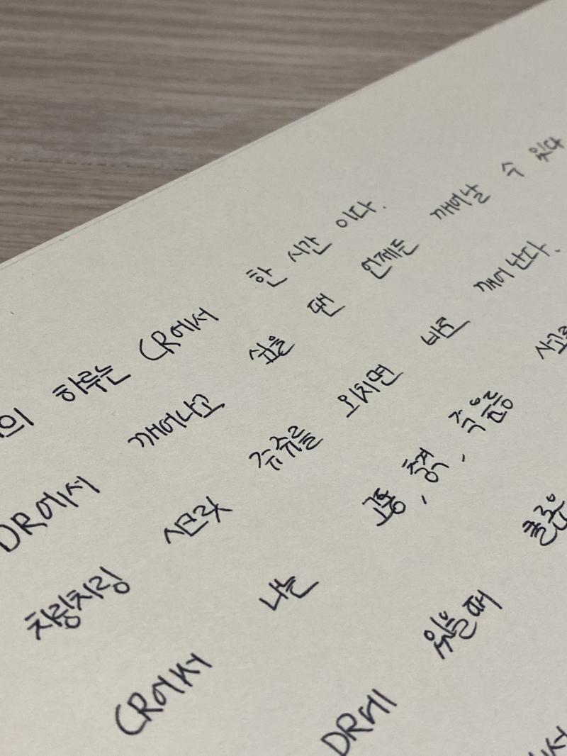도와죵...